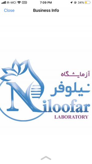 Labratory