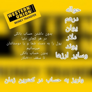 M&T GROUP