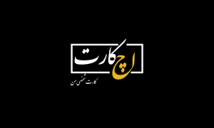 digi100143