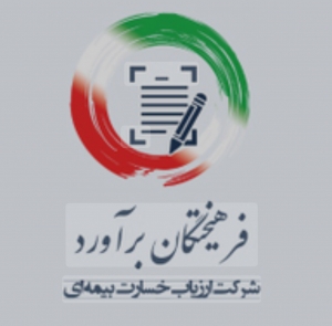 رضا معماری
