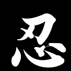 Sensei shervin